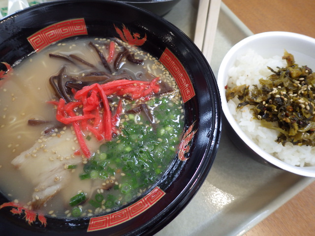 f:id:ken-goldjapan:20191027233909j:plain f:id:ken-goldjapan:20191027233909j:plain