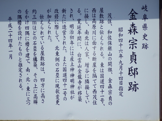 f:id:ken-goldjapan:20200422143157j:plain