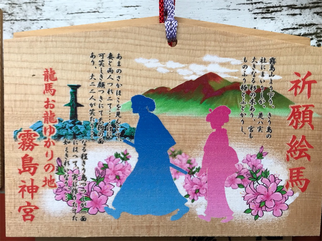 f:id:ken-goldjapan:20201230185723j:image