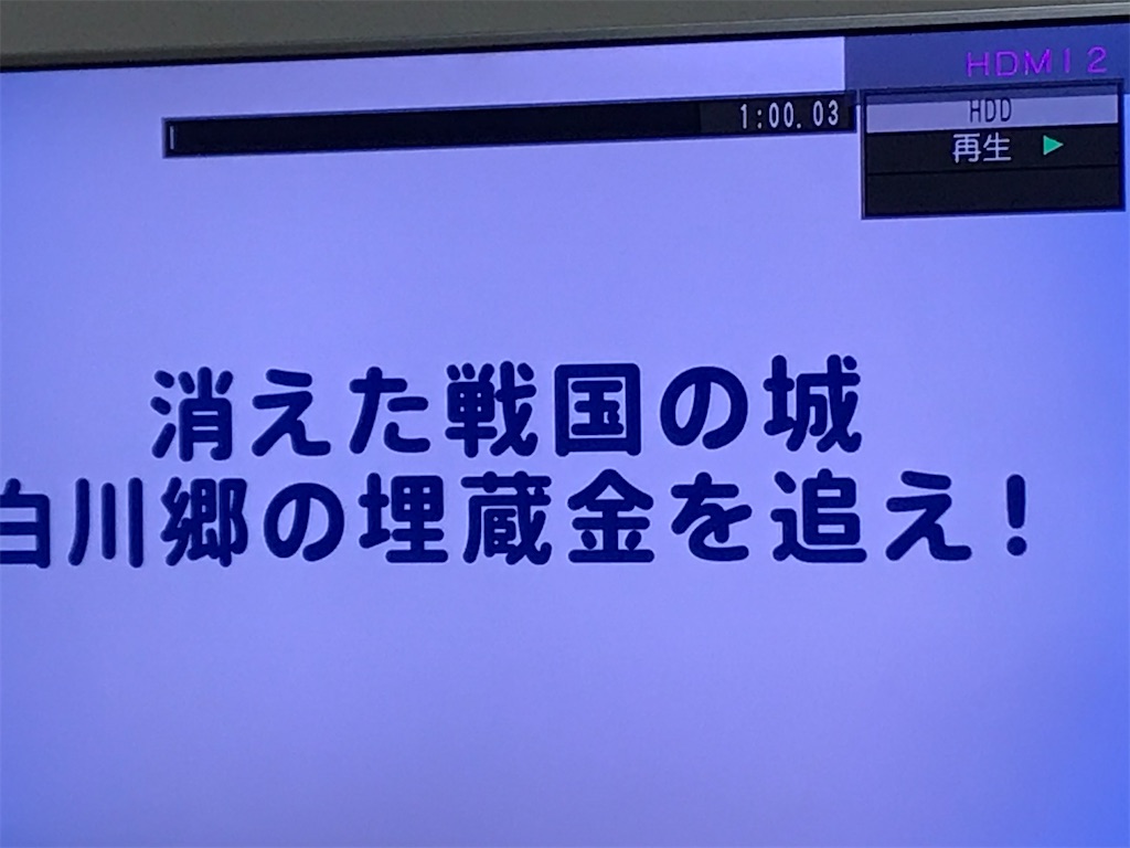 f:id:ken-goldjapan:20210524210135j:image f:id:ken-goldjapan:20210524210135j:image