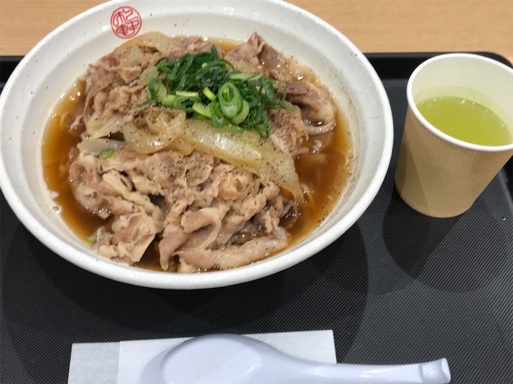 f:id:ken-goldjapan:20220104195543j:image