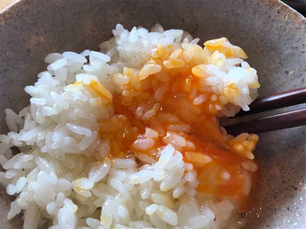 f:id:ken-goldjapan:20220121222659j:image