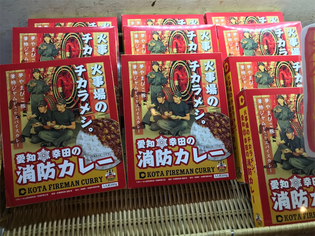 f:id:ken-goldjapan:20220121222717j:image