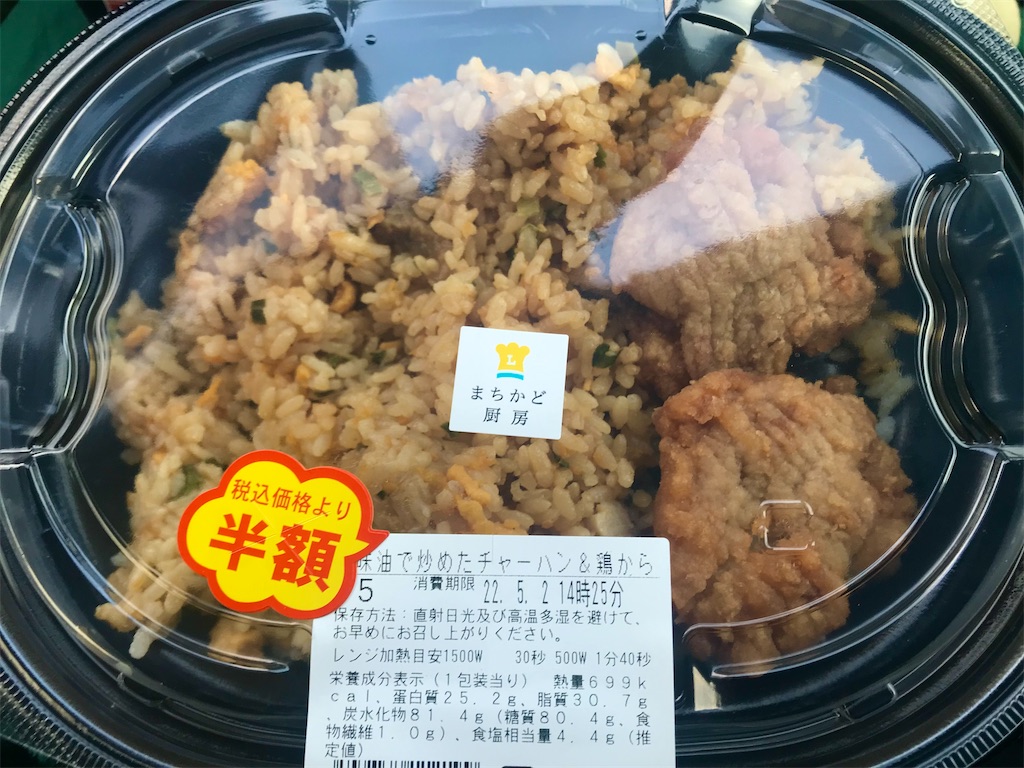 津山城 - 砂金に魅せられて！金狼の日々