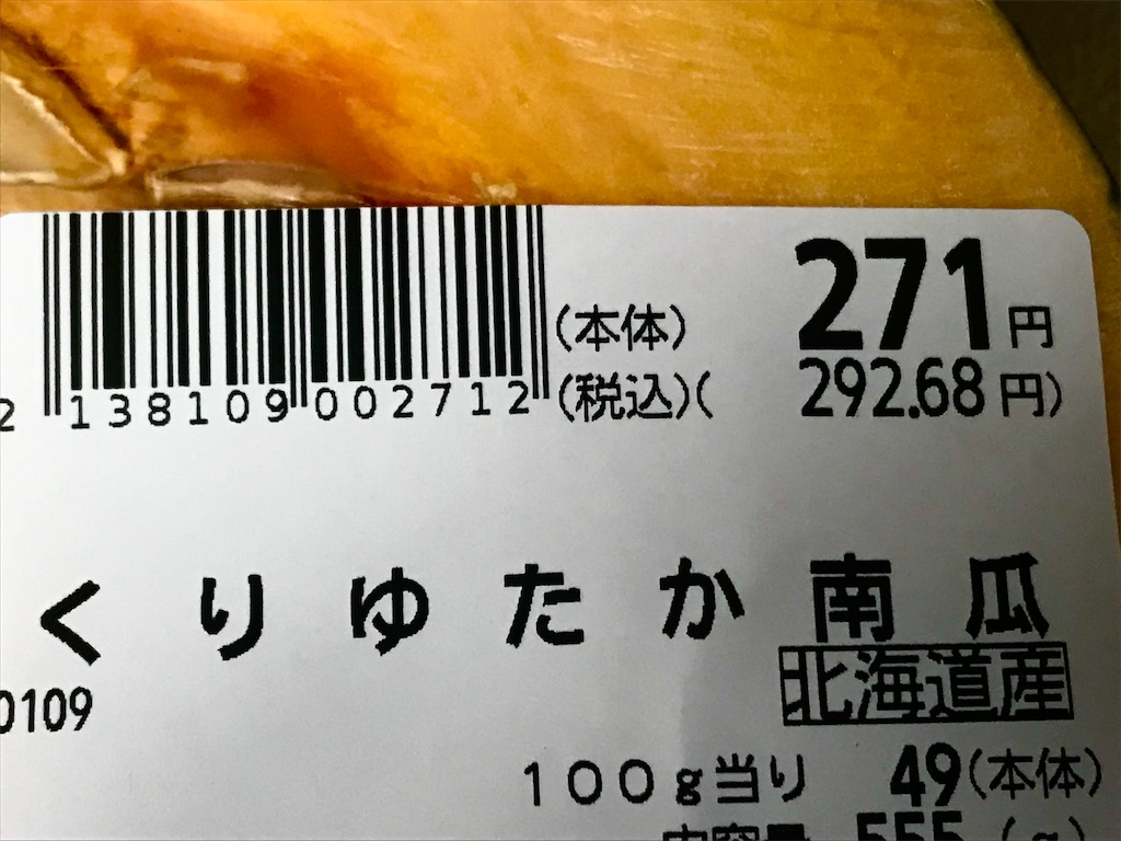土肥金山 砂金採り 50粒 土肥金山 砂金 24K 約50粒 - メルカリ