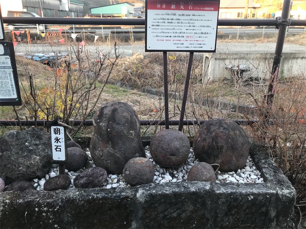 f:id:ken-goldjapan:20250111211237j:image