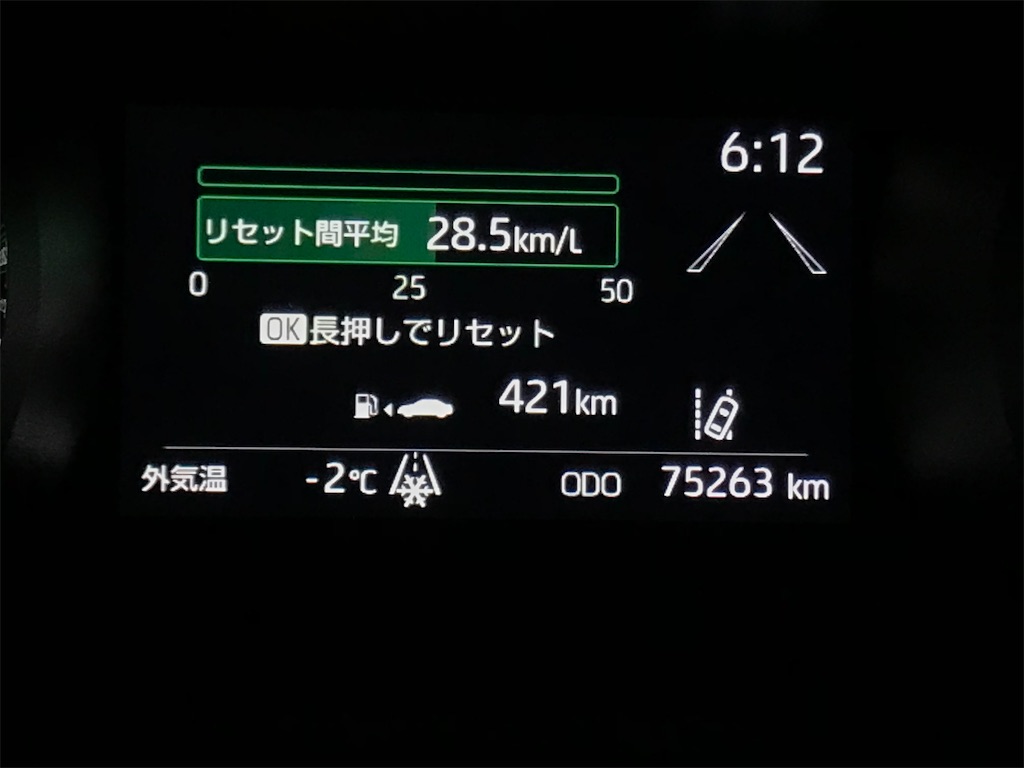 f:id:ken-goldjapan:20250127102042j:image