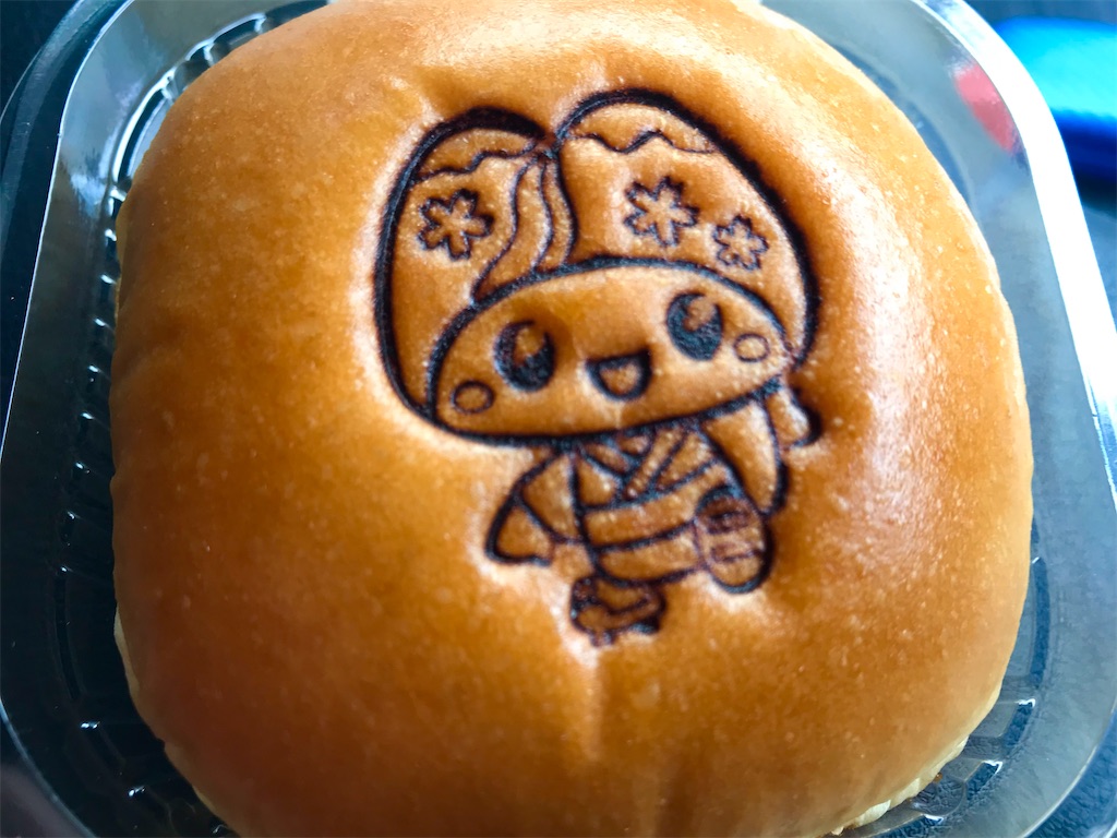 f:id:ken-goldjapan:20250510012115j:image