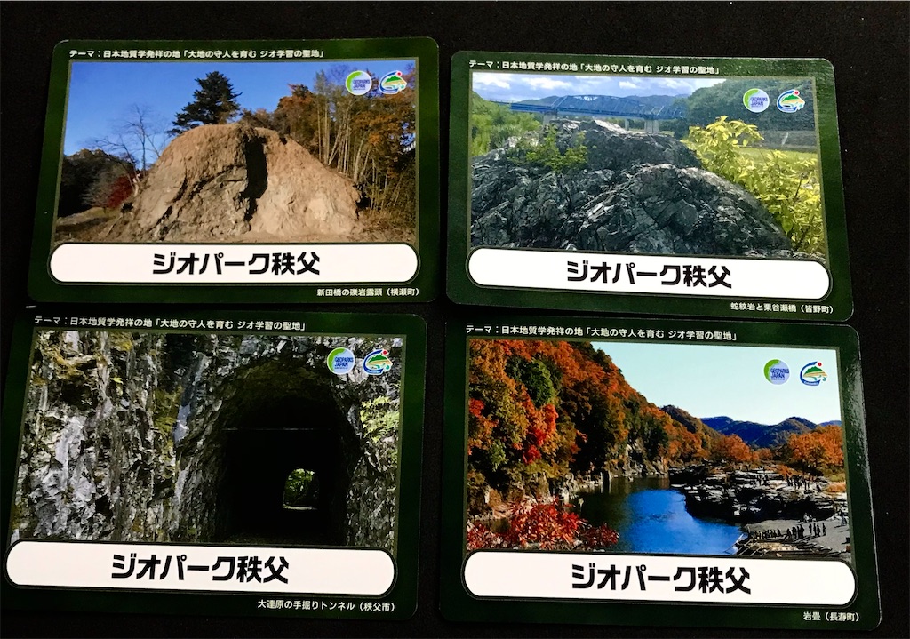 f:id:ken-goldjapan:20250512110700j:image