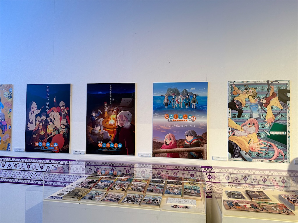 f:id:ken-goldjapan:20260906211341j:image f:id:ken-goldjapan:20260906211341j:image