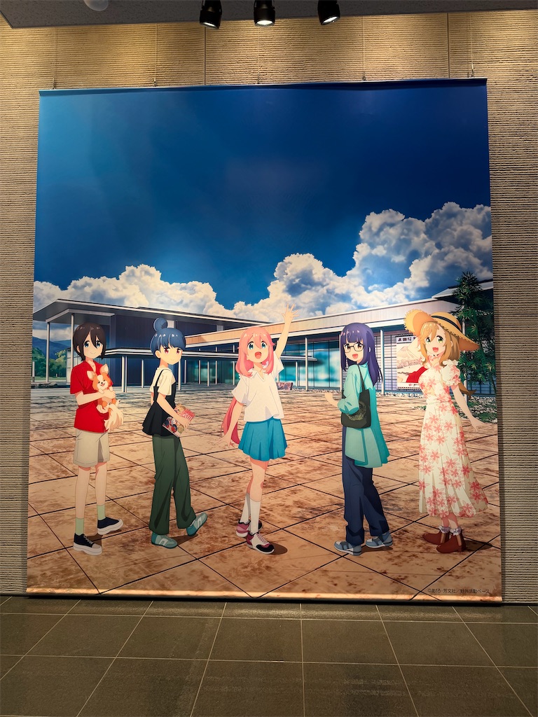 f:id:ken-goldjapan:20260906211347j:image f:id:ken-goldjapan:20260906211347j:image