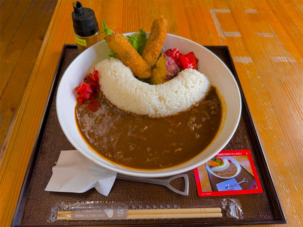 f:id:ken-goldjapan:20260913183252j:image f:id:ken-goldjapan:20260913183252j:image