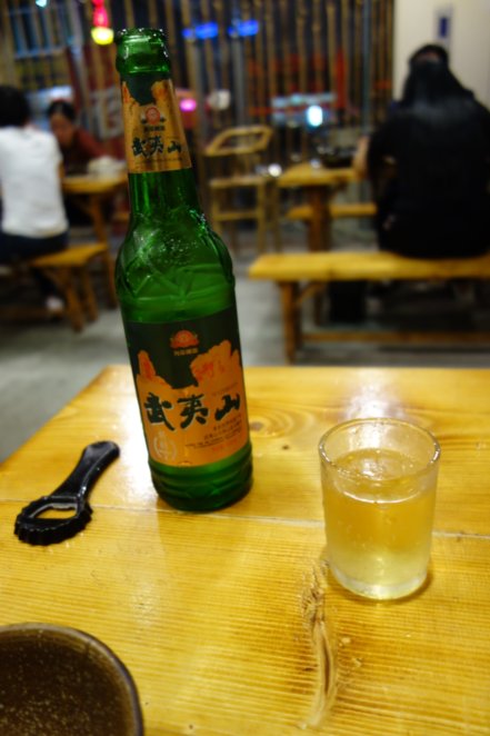 f:id:ken-ikenobo:20180506101313j:plain f:id:ken-ikenobo:20180506101313j:plain