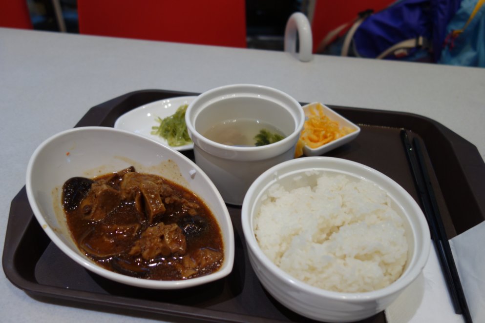 f:id:ken-ikenobo:20180506101359j:plain f:id:ken-ikenobo:20180506101359j:plain