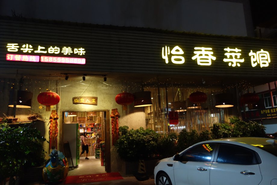 f:id:ken-ikenobo:20180506101533j:plain f:id:ken-ikenobo:20180506101533j:plain