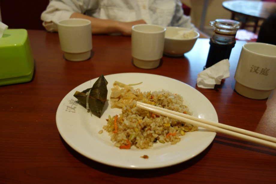 f:id:ken-ikenobo:20180506110936j:plain f:id:ken-ikenobo:20180506110936j:plain