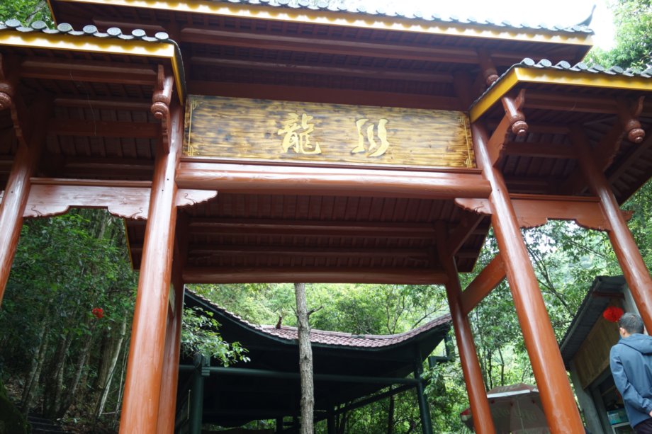 f:id:ken-ikenobo:20180506111136j:plain f:id:ken-ikenobo:20180506111136j:plain
