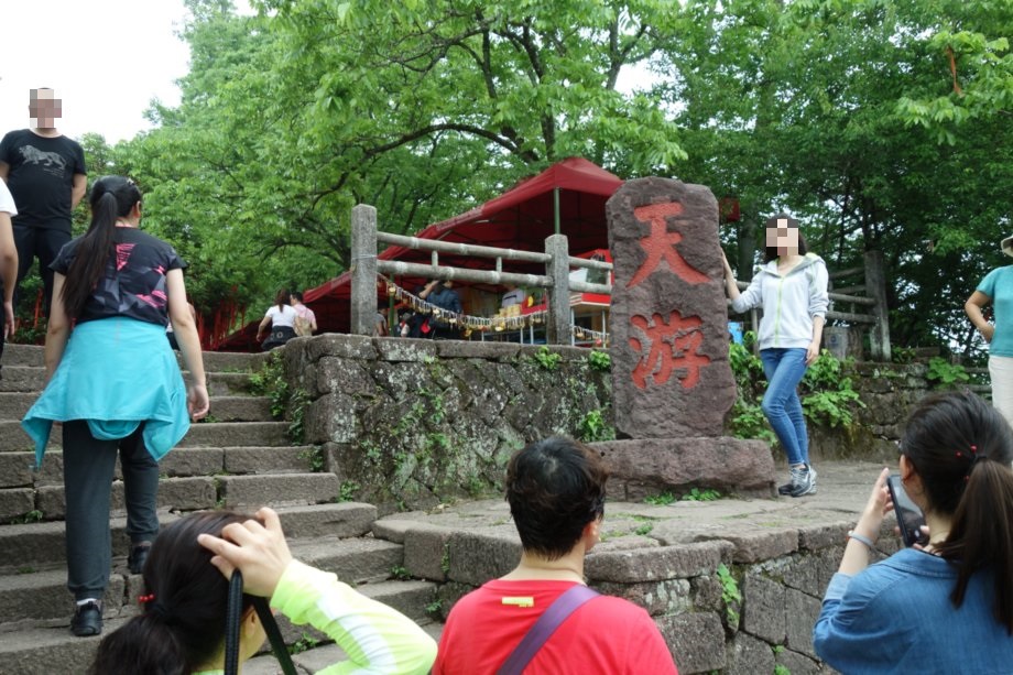 f:id:ken-ikenobo:20180506120110j:plain f:id:ken-ikenobo:20180506120110j:plain