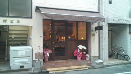 f:id:ken-itschie:20091208163542j:image