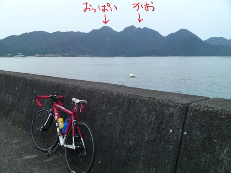 f:id:ken-itschie:20100728083744j:image