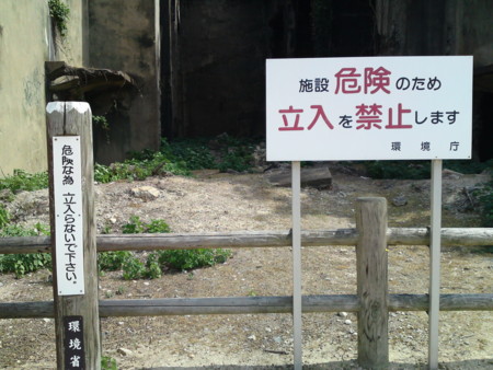 f:id:ken-itschie:20100921115206j:image