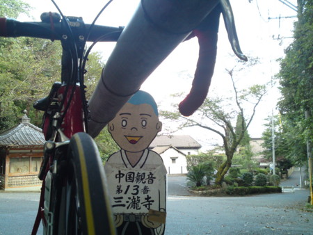 f:id:ken-itschie:20100924170539j:image