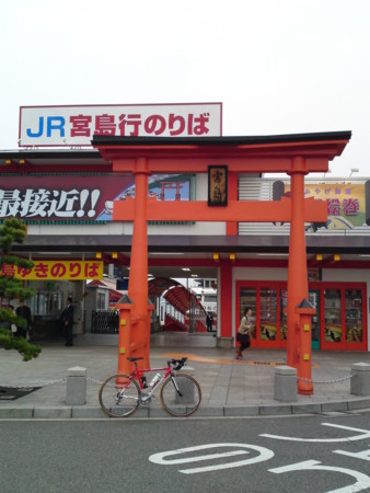 f:id:ken-itschie:20101108151031j:image