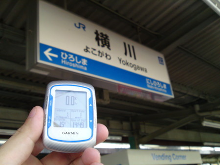 f:id:ken-itschie:20101112144905j:image f:id:ken-itschie:20101112144905j:image