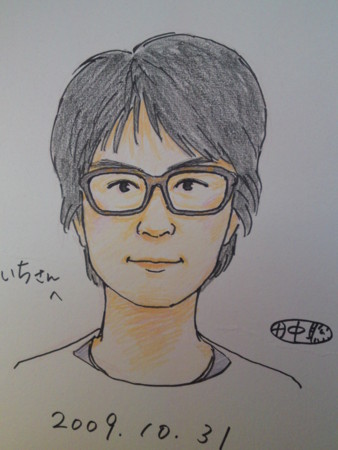 f:id:ken-itschie:20101201225132j:image f:id:ken-itschie:20101201225132j:image
