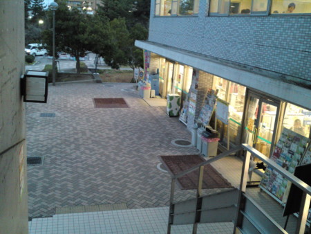 f:id:ken-itschie:20101215170307j:image f:id:ken-itschie:20101215170307j:image