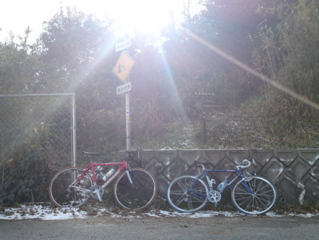 f:id:ken-itschie:20110101133745j:image
