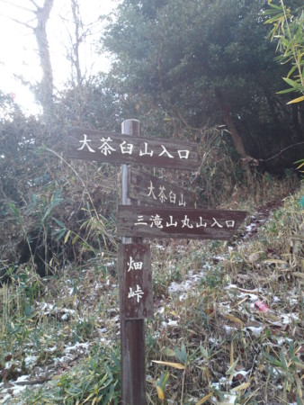 f:id:ken-itschie:20110101133805j:image