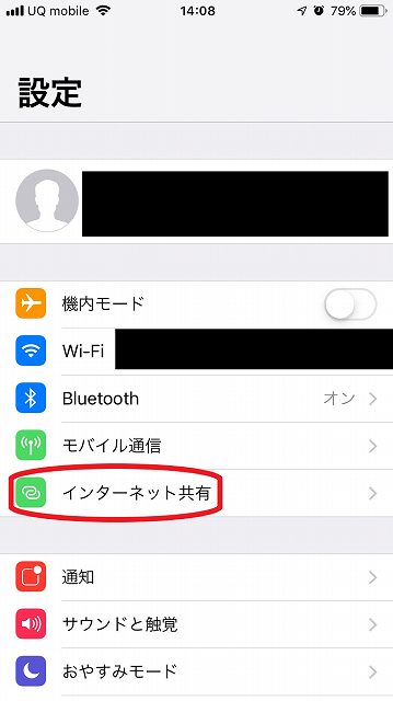 f:id:ken-j:20190922142920j:plain f:id:ken-j:20190922142920j:plain