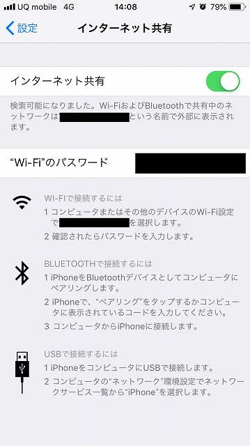 f:id:ken-j:20190922142940j:plain f:id:ken-j:20190922142940j:plain