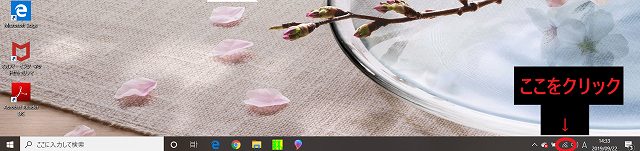 f:id:ken-j:20190922145148j:plain f:id:ken-j:20190922145148j:plain