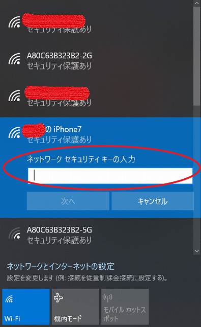 f:id:ken-j:20190922155449j:plain f:id:ken-j:20190922155449j:plain