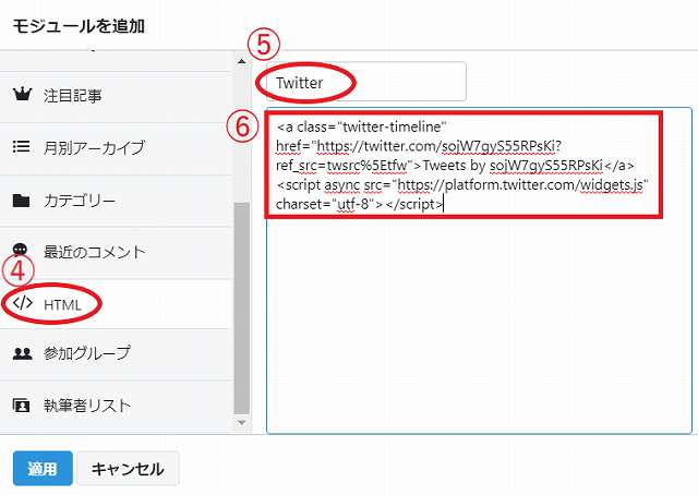 f:id:ken-j:20191023232432j:plain f:id:ken-j:20191023232432j:plain