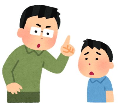 f:id:ken-j:20191106063624j:plain f:id:ken-j:20191106063624j:plain