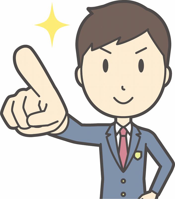 f:id:ken-j:20200205064737j:plain f:id:ken-j:20200205064737j:plain