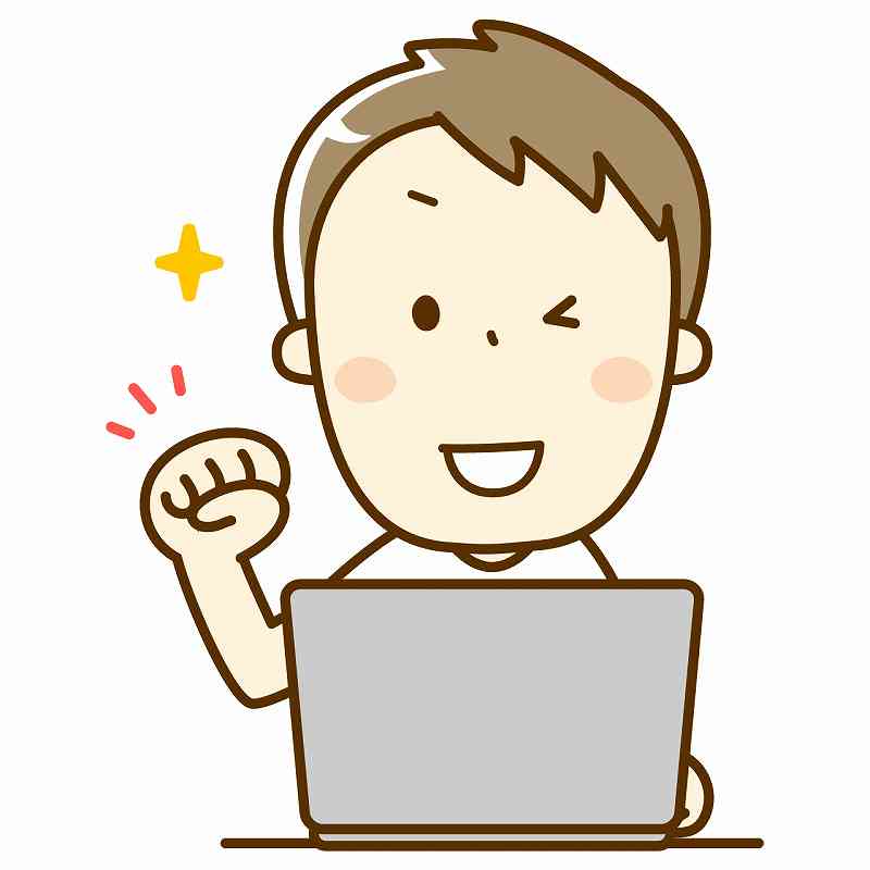 f:id:ken-j:20200227194736j:plain f:id:ken-j:20200227194736j:plain