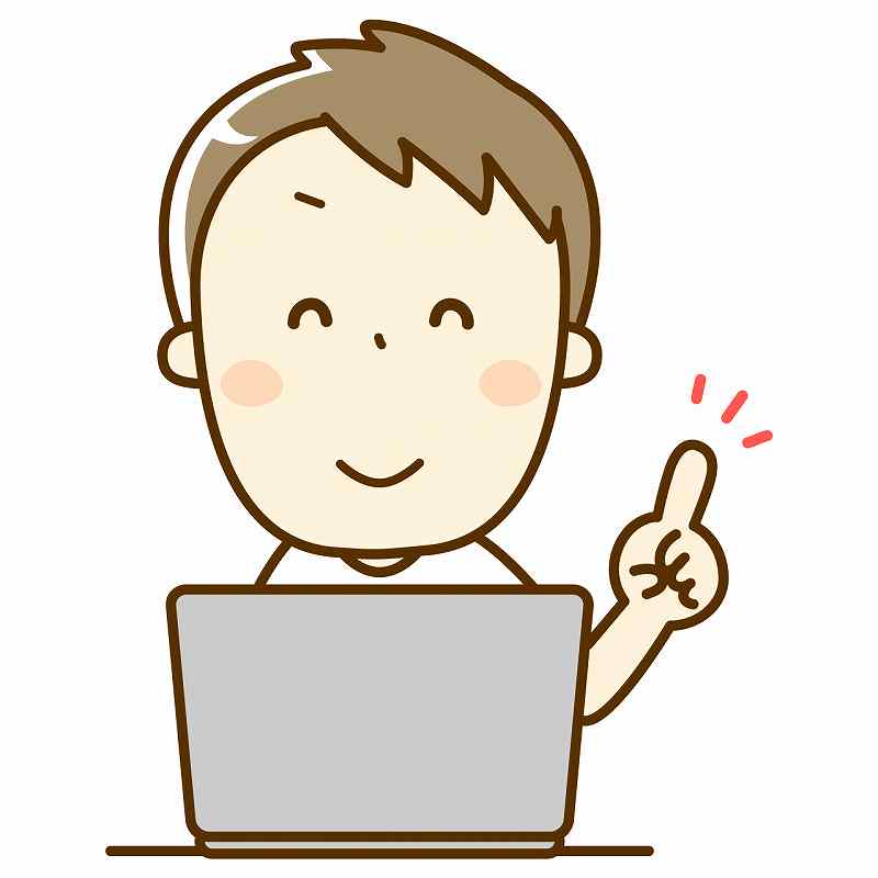 f:id:ken-j:20200227194750j:plain f:id:ken-j:20200227194750j:plain