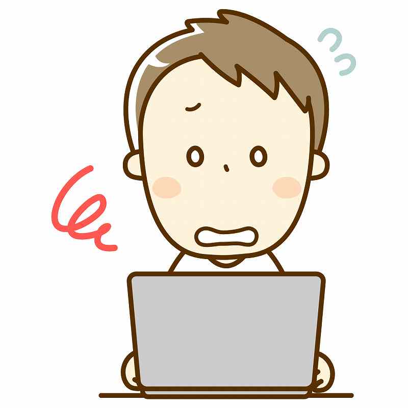 f:id:ken-j:20200227194803j:plain f:id:ken-j:20200227194803j:plain