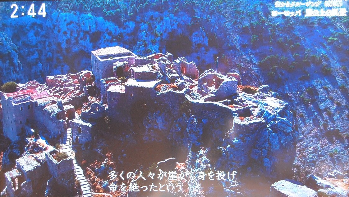 f:id:ken-jiiji-itohkun:20260712124130j:image f:id:ken-jiiji-itohkun:20260712124130j:image