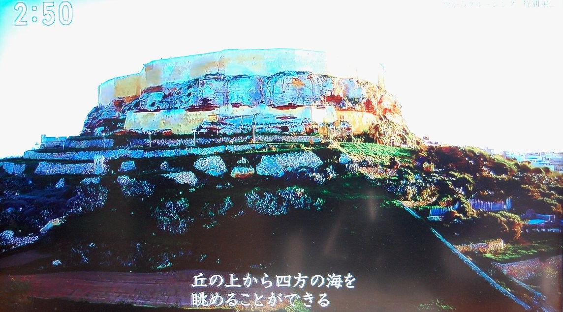 f:id:ken-jiiji-itohkun:20260721141114j:image f:id:ken-jiiji-itohkun:20260721141114j:image