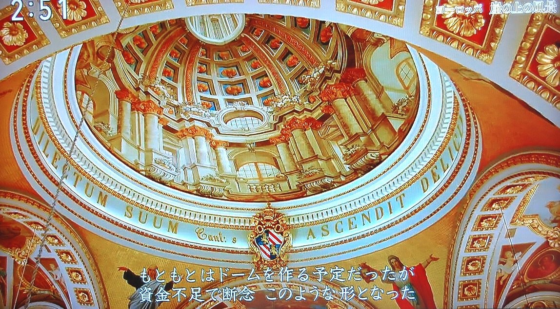 f:id:ken-jiiji-itohkun:20260721141306j:image f:id:ken-jiiji-itohkun:20260721141306j:image