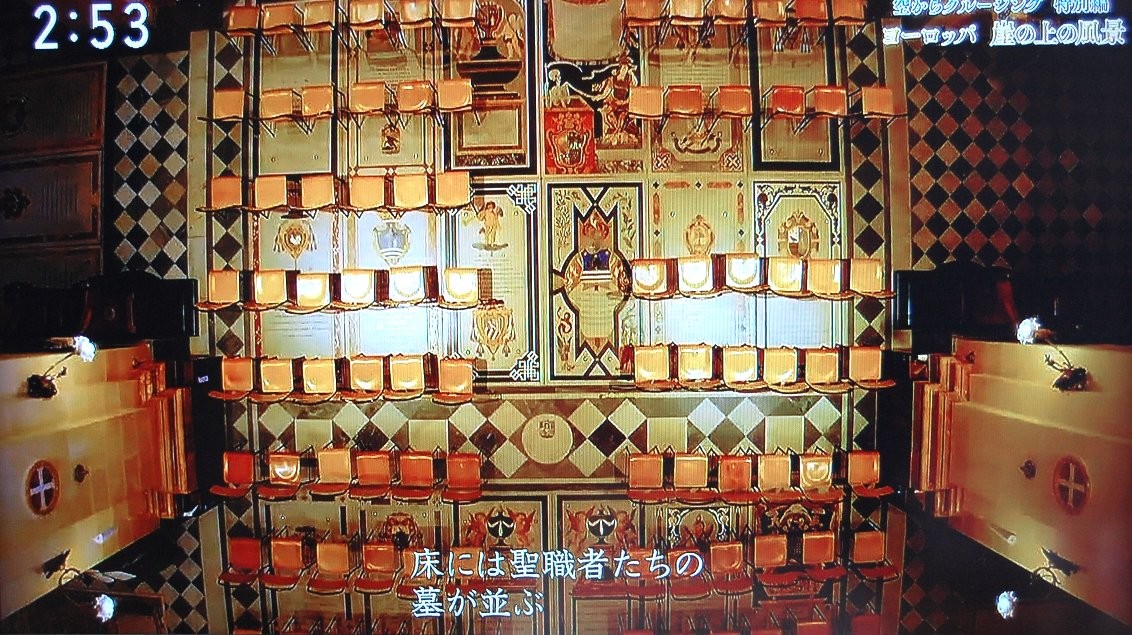 f:id:ken-jiiji-itohkun:20260721141318j:image f:id:ken-jiiji-itohkun:20260721141318j:image