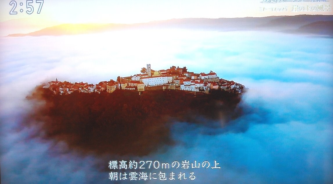 f:id:ken-jiiji-itohkun:20260801105609j:image f:id:ken-jiiji-itohkun:20260801105609j:image