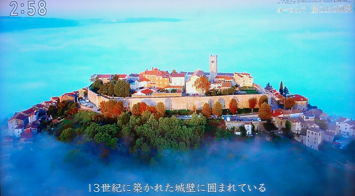 f:id:ken-jiiji-itohkun:20260801105729j:image f:id:ken-jiiji-itohkun:20260801105729j:image