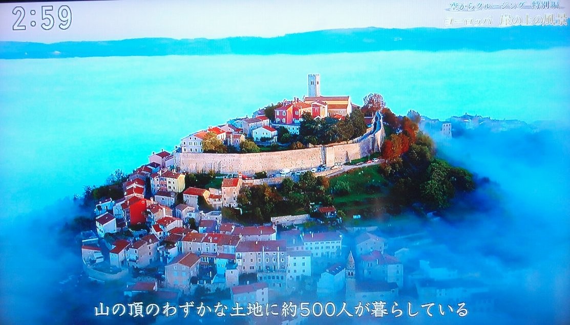 f:id:ken-jiiji-itohkun:20260801110159j:image f:id:ken-jiiji-itohkun:20260801110159j:image