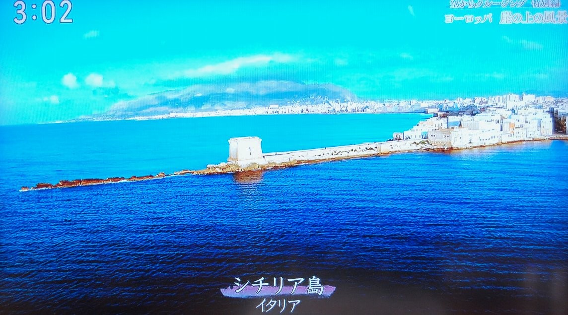 f:id:ken-jiiji-itohkun:20260801110539j:image f:id:ken-jiiji-itohkun:20260801110539j:image